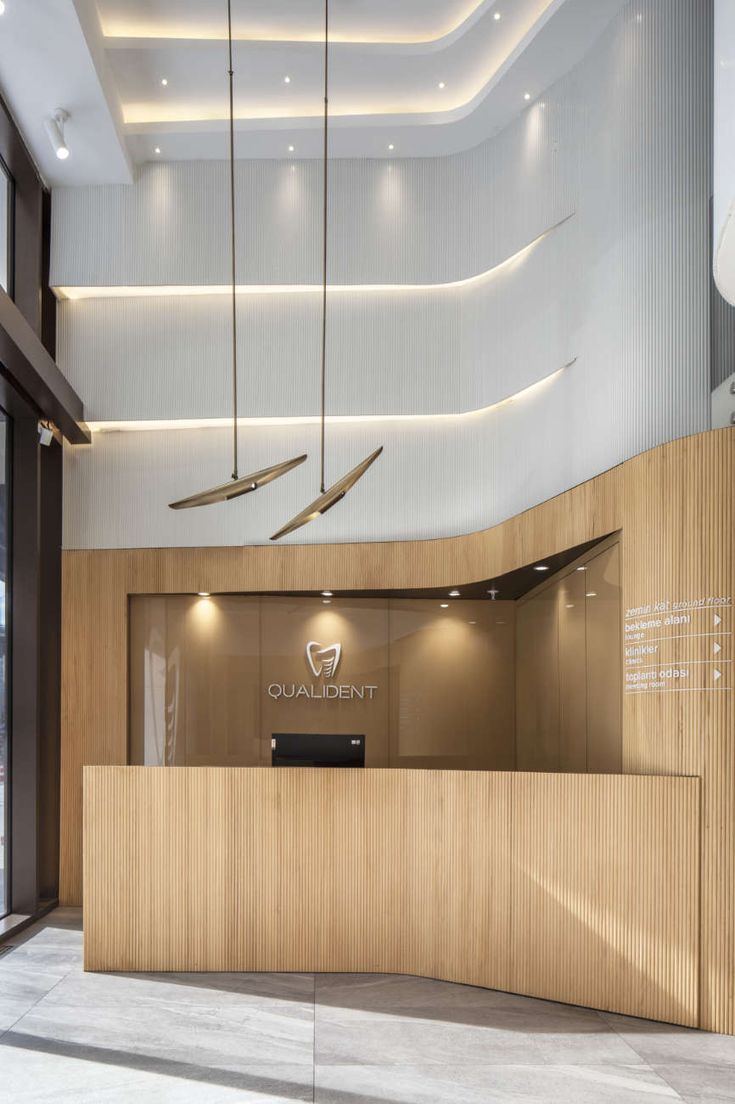 Qualident reception desk